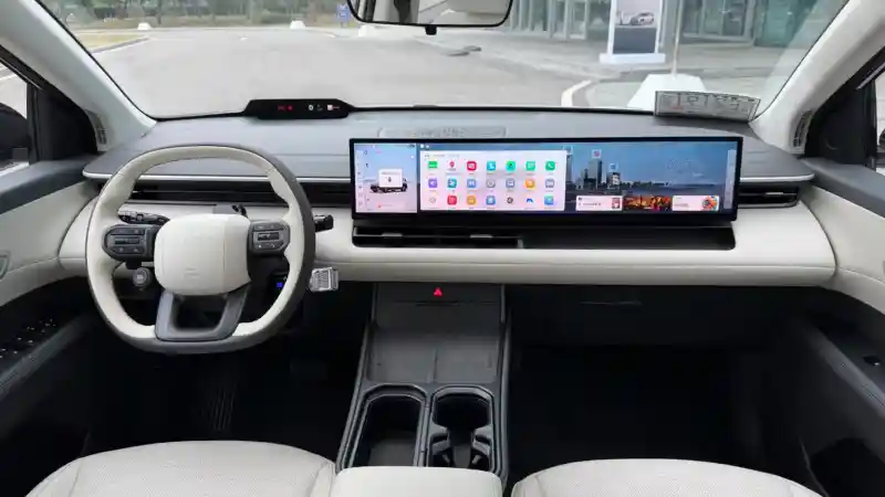 Foto - Hyundai Elexio OE Segera Meluncur, Hasil Kolaborasi Hyundai Dengan BAIC