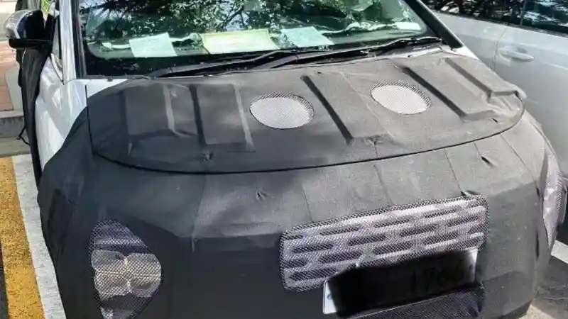 Berita - Hyundai Stagazer Terkuak Lebih Dekat!