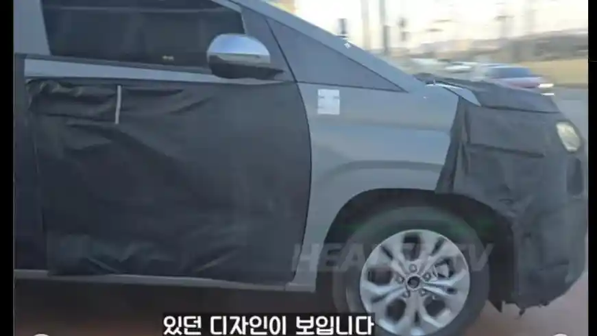 Berita - Hyundai Stargazer Cartenz Sudah Tercatat di Indonesia Dengan Harga Jual Mulai Rp 155 Jutaan