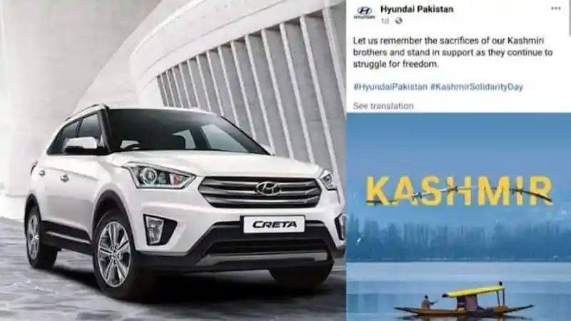 Berita - Produk Hyundai Bakal Diboikot di India Karena Masalah Ini