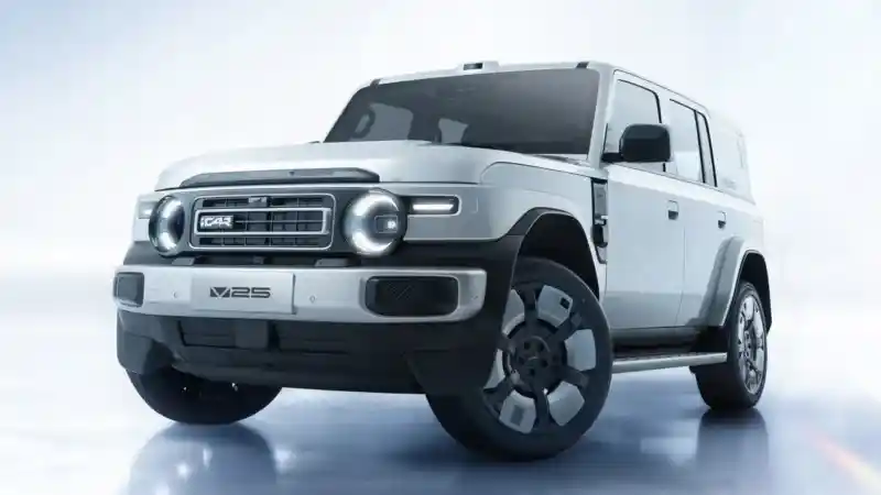 Berita - iCAR V25, SUV Baru Isi Posisi Antara V23 dan V27