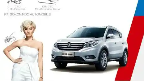 Foto - Agnes Monica Akan Jadi Brand Ambassador DFSK?