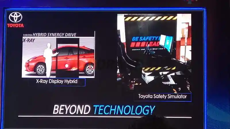 Foto - Toyota C-HR Versi Hybrid Dipastikan Muncul di GIIAS 2018, Tapi... 