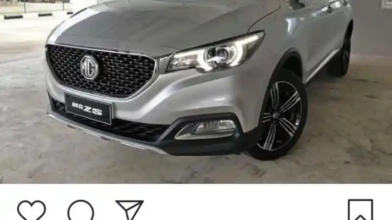 Berita - Merek Baru MG: "Semakin Dekat dengan Indonesia"