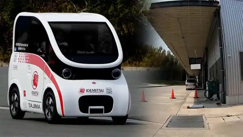 Mobil Listrik - Perusahaan Oli Idemitsu Siap Jadi Produsen Mobil Listrik