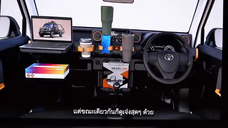 Foto - Reinkarnasi Toyota ‘Kijang Kotak’ akan Lahir Lagi Tahun Ini