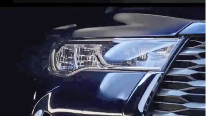 Berita - Bocoran Harga Toyota Innova Terbaru Yang Debut Siang Ini