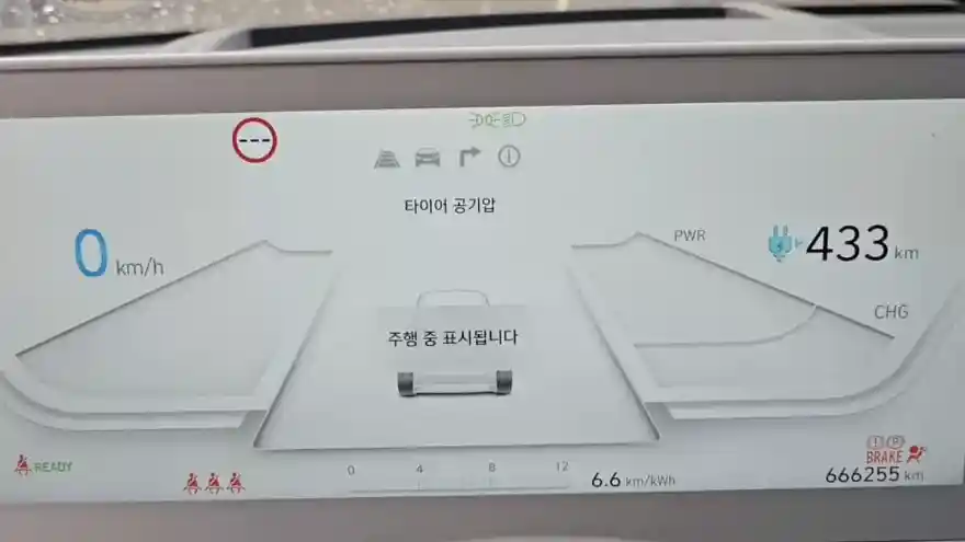 Foto - Tempuh Jarak Hampir Bulan-Bumi PP, Ioniq 5 Ini Hanya Ganti Baterai 1 Kali Dan Gratis