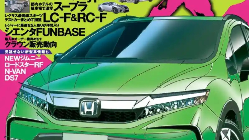 Berita - Honda Jazz Generasi Terbaru Akan Jadi Crossover? 