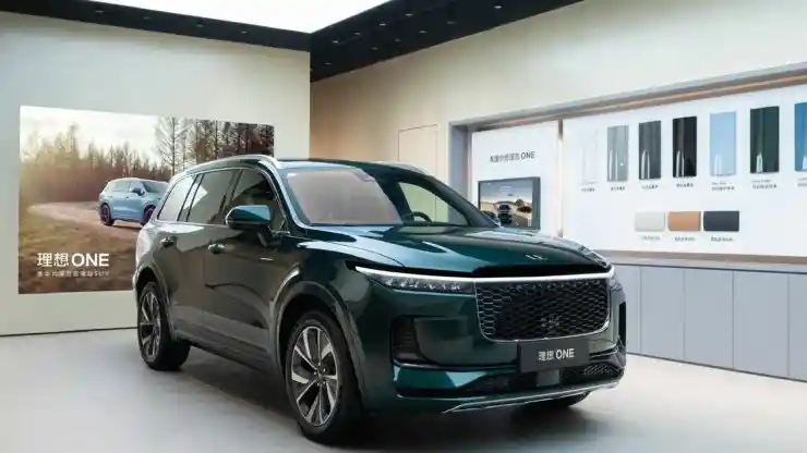 Mobil Listrik - Inilah Mobil Tiongkok Penantang BMW X7