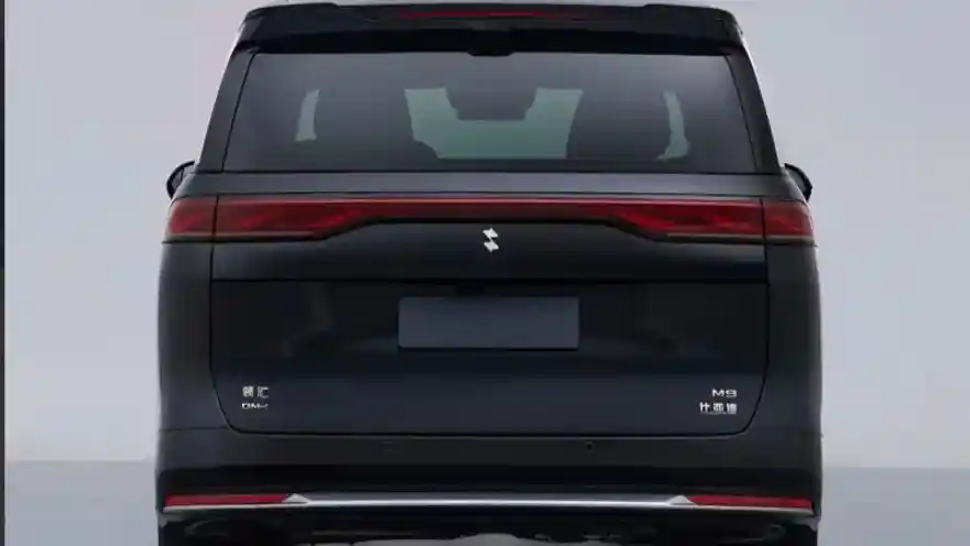 Foto - Setelah Sedan, Sub-brand BYD Linghui Juga Bocorkan Model MPV Mereka