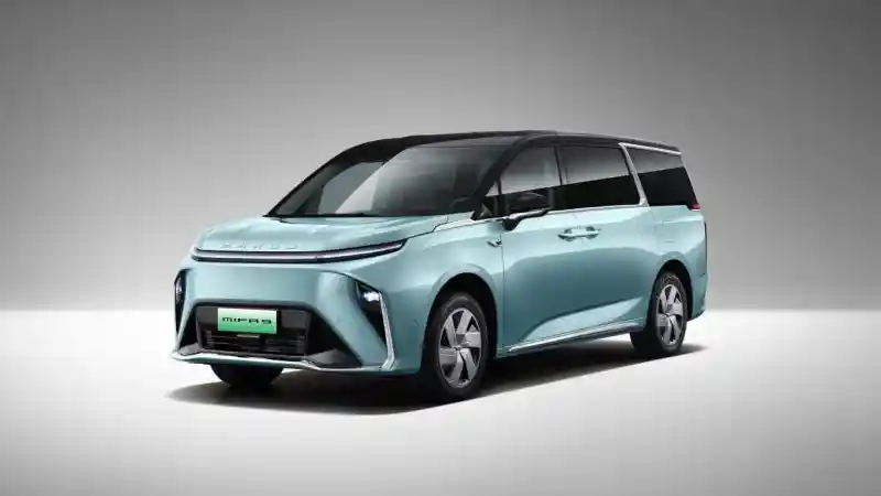 Mobil Listrik - Maxus Mifa 9 Resmi Berada Di Bawah Payung Indomobil Grup