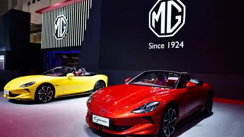 Foto - Daftar Harga MG Terbaru (Januari 2025)