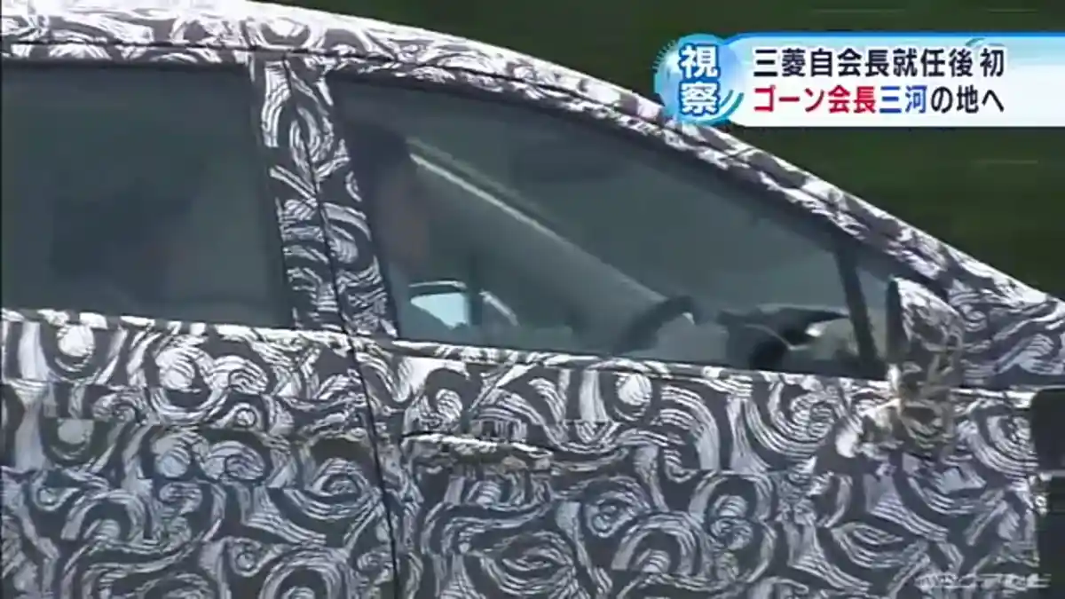 Foto - SPY SHOT: Mitsubishi XM 2017 Sudah Dites di Jepang!