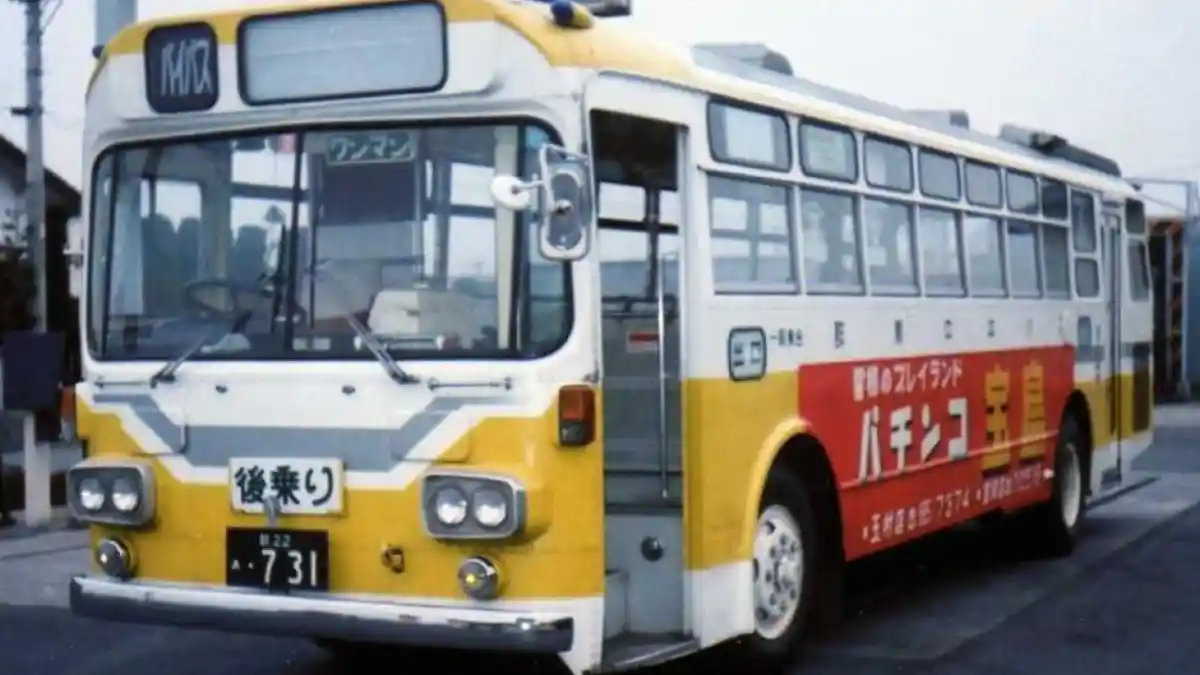 Foto - Mitsubishi MR470, Salah Satu Perintis Desain Bus Bodi Monokok