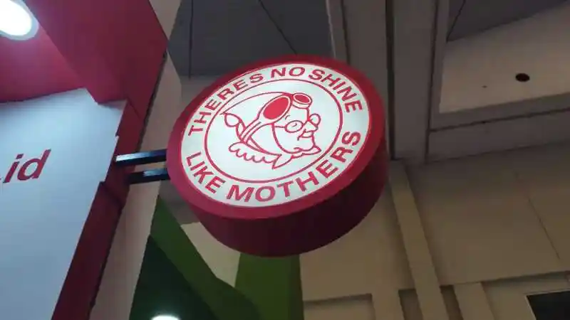 Berita - Mothers Produk Perawatan Asal AS Kian Mantap Melenggang Di Indonesia