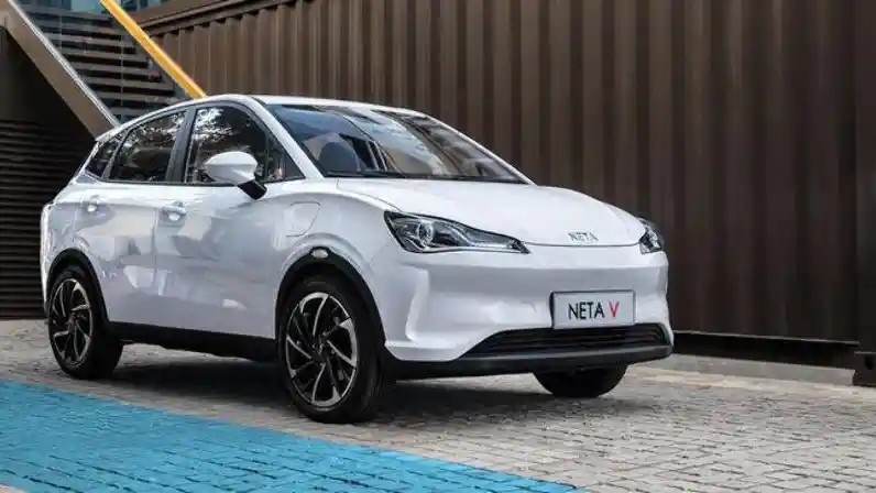 Berita - Inilah 5 Model Neta Yang Bakal Diperkenalkan di GIIAS 2023