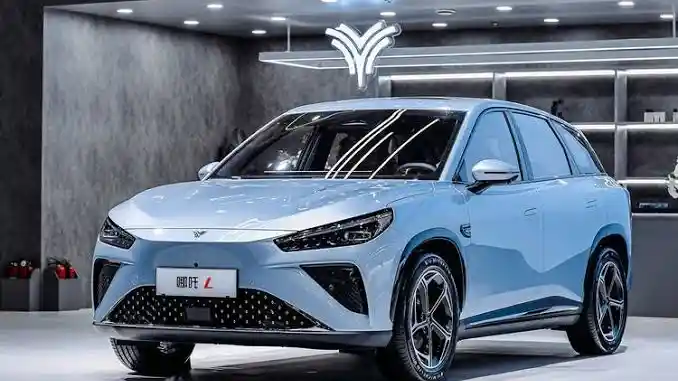 Berita - Neta Siapkan Dua Model Baru di 2025, Ini Bocorannya