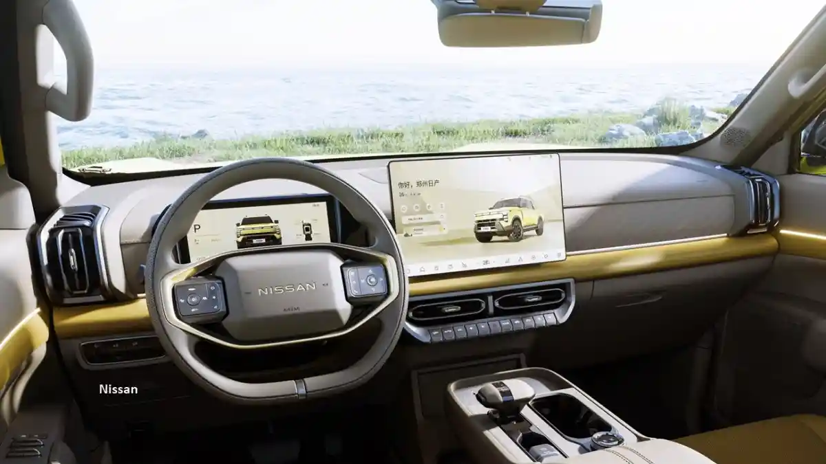 Foto - Nissan Rilis Frontier Kembali, Intip Spesifikasinya