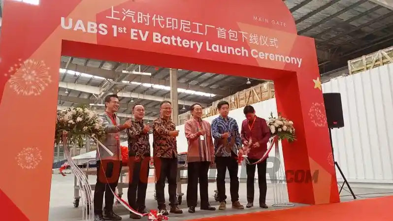 Berita - Diklaim Lebih Aman, Baterai UABS Resmi Diproduksi Di Indonesia