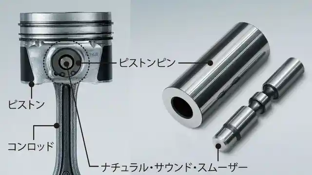 Foto - Mesin Dieselnya Halus, Mazda Dapat Penghargaan