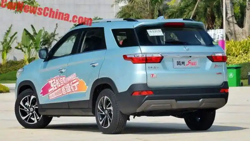 Foto - Dugaan Profil SUV Baru DFSK yang Segera Meluncur