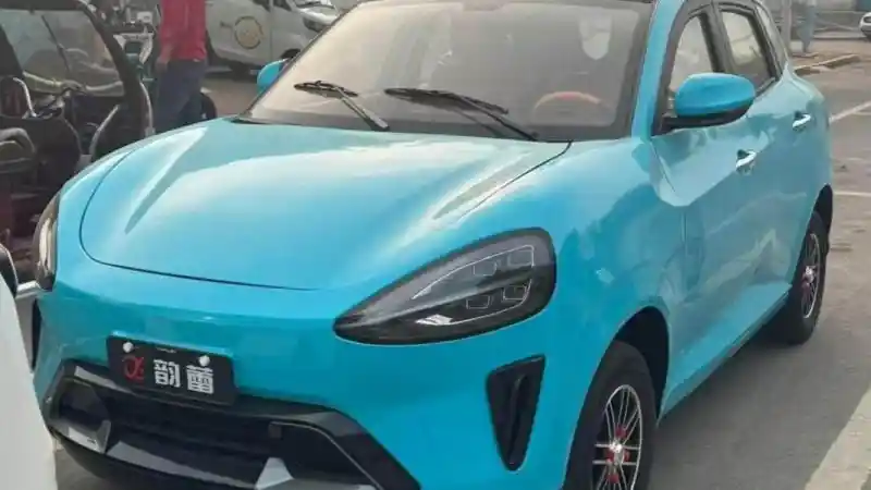 Berita - Siapa Sangka, Mobil Brand Cina Inipun Ada Kloningannya!