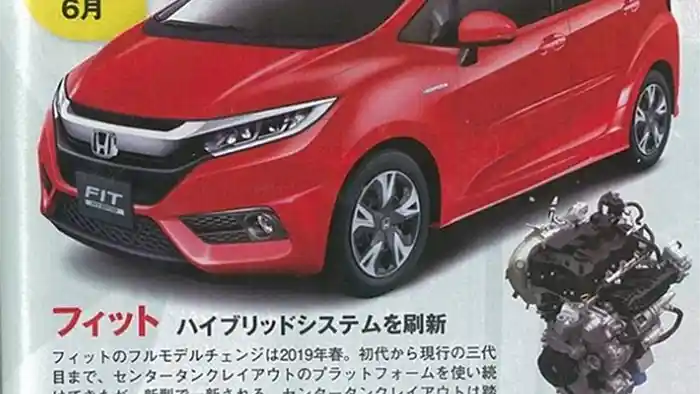 Berita - Honda Jazz Turbo Sulit Masuk Indonesia Karena Harga