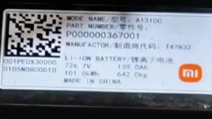 Foto - Meluncur Tahun Depan, Detail Mobil Listrik Xiaomi Mulai Bocor