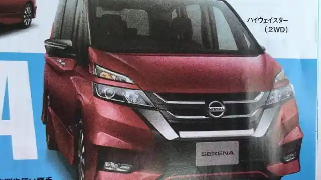 Berita - Ini Dia Wujud Asli All New Nissan Serena 2017!