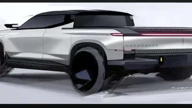 Foto - GM Akan Melangkah Ke Segmen Pikap Berukuran Lebih Kecil 