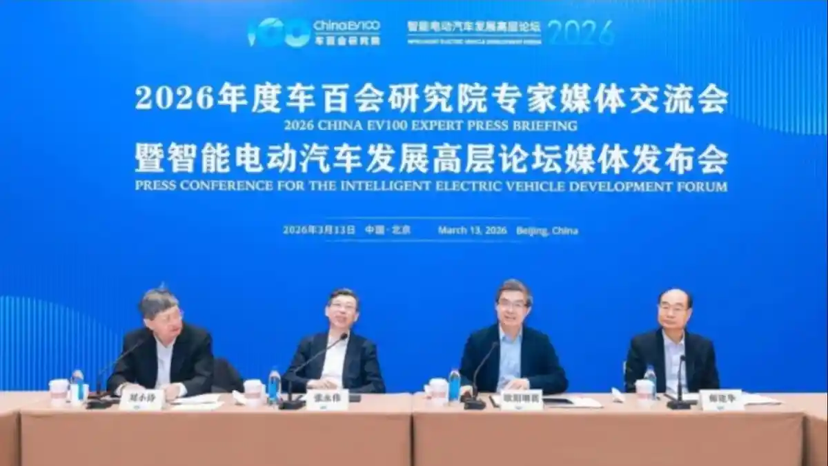 Foto - Baterai Solid-State Jangan Terburu-Buru Digunakan, Harus Ada Penelitian Lebih Lanjut