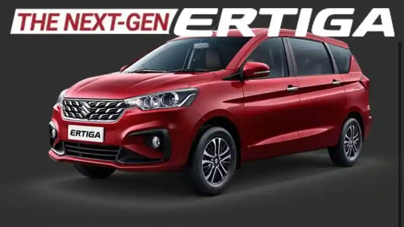Berita - Suzuki Ertiga Hybrid Meluncur 10 Juni 2022 Mendatang