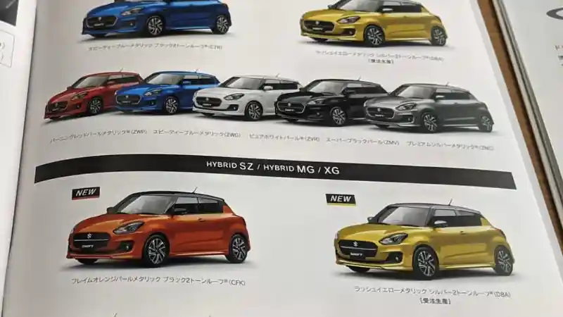 Foto - Suzuki Swift Akan Facelift di Jepang. Apanya yang Berubah?