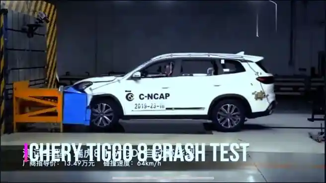 Berita - Chery Rilis Tes Tabrakan Tiggo 8 Yang Dijual di Indonesia