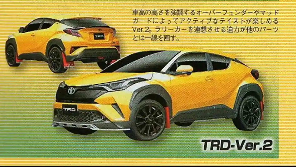 Berita - Belum Diluncurkan, Muncul Toyota C-HR Versi TRD