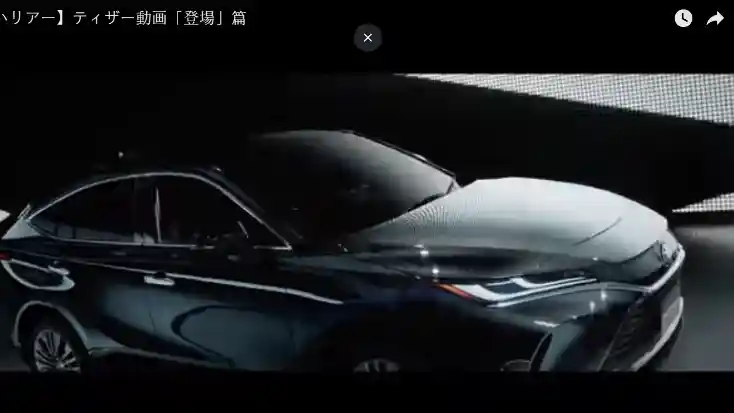 Foto - VIDEO: Toyota Harrier Generasi Baru yang Siap Muncul