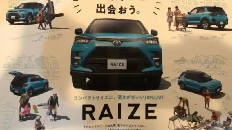 Foto - Kumpulan Penampakan Toyota Raize