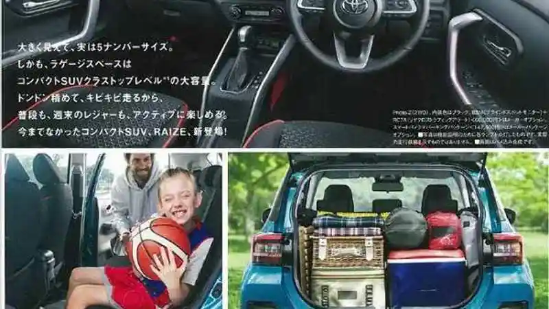 Foto - Foto Interior Toyota Raize, Kembaran Daihatsu Rocky Terkuak