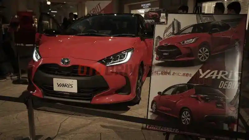 Berita - TMS 2019: Ini Dia Toyota Yaris Generasi Terbaru!