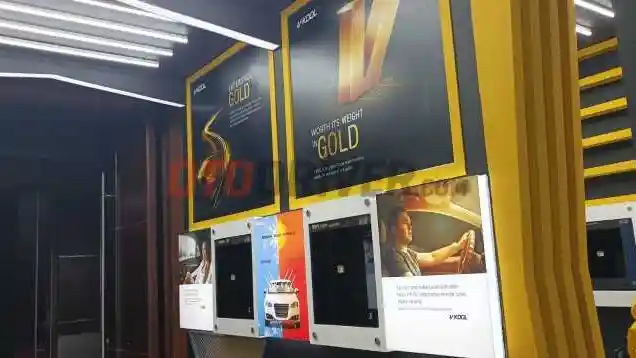 Foto - V-Kool Tawarkan Konsep Unik di IIMS 2023 dan Promo Spesial