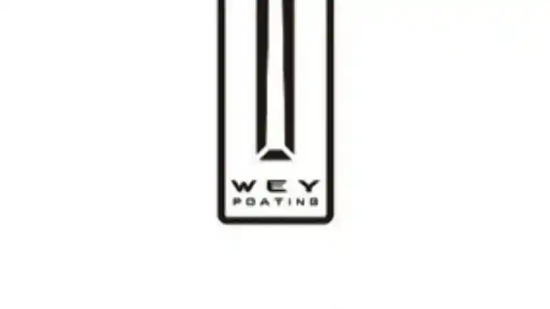 Foto - Kenal Lebih Dekat Dengan Wey, Brand Premium Dari GWM 