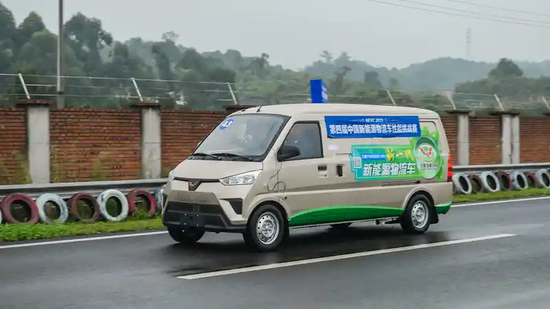 Foto - Inilah Mobil Listrik yang Cocok Untuk Indonesia Versi Wuling