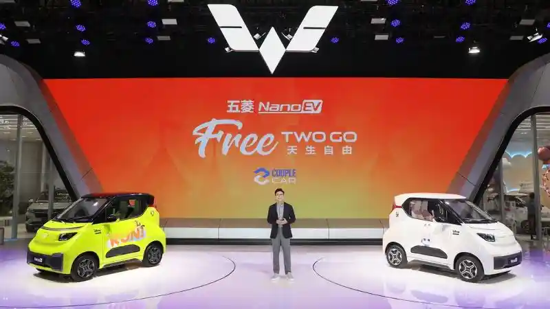 Mobil Listrik - Wuling Kolaborasi Dengan Disney Ciptakan Mobil Listrik Imut