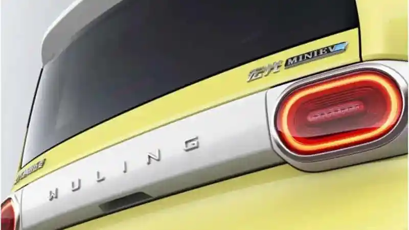 Foto - Wujud Mobil Listrik Mungil Terbaru Wuling Yang Bakal Segera Hadir Di Cina