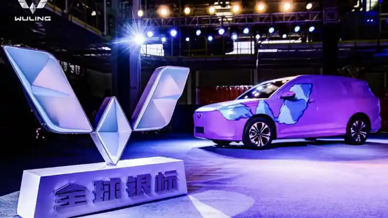 Berita - Sambutlah, Logo Baru dan MPV Terbaru Wuling!
