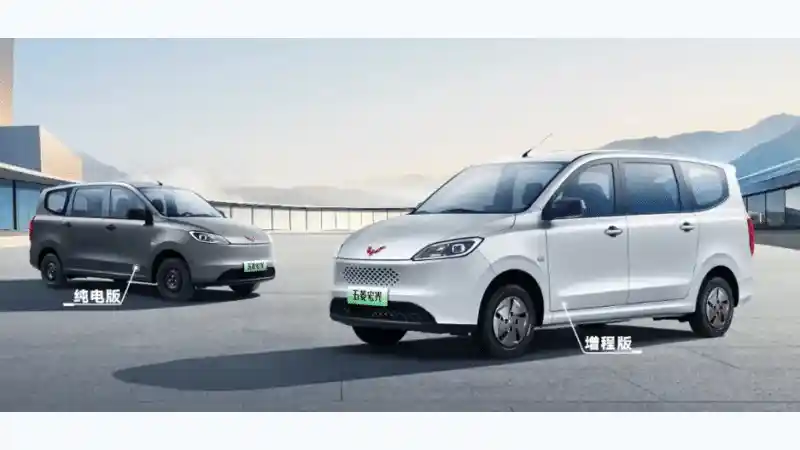 Foto - Jadi Mobil Hybrid Termurah Di China, Adakah Kemungkinan Wuling Hongguang Masuk Ke Indonesia?