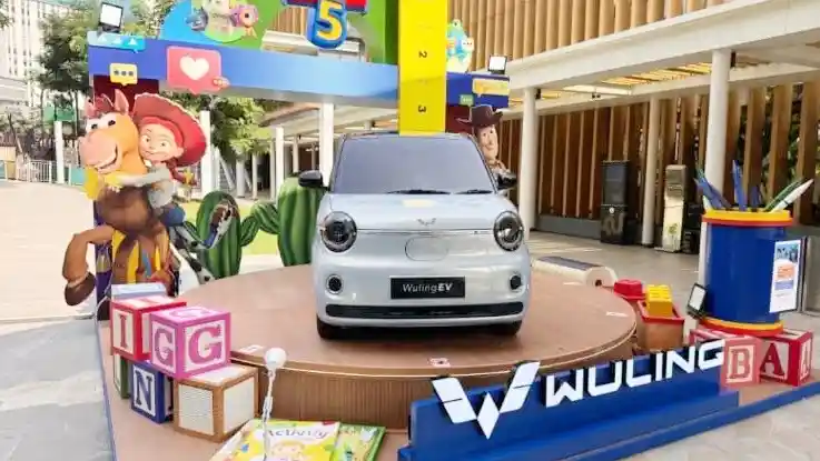 Foto - Diperkirakan Harga Wuling EV Akan Di Bawah Rp200 Jutaan