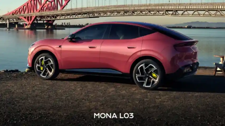 Foto - Xpeng Mona L03, Saudara G6 Yang Tersedia Penggerak EV dan PHEV