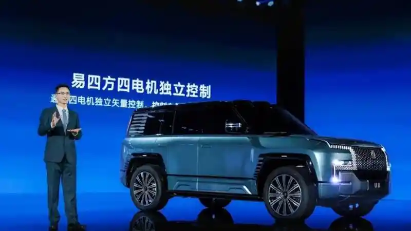 Berita - Beberapa Keunggulan BYD YangWang U8, Penantang Land Cruiser Berbanderol Rp 3 M